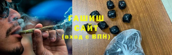 дмт Верхнеуральск